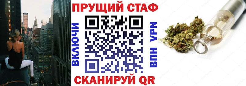 Цена Анжеро-Судженск МЕГА ТОР АМФЕТАМИН Меф Гашиш
