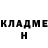 КЕТАМИН ketamine Allen Borillo