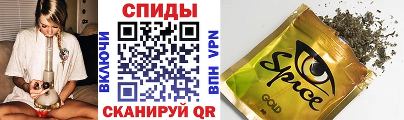 Бутират буратино блэк спрут маркетплейс Анжеро-Судженск