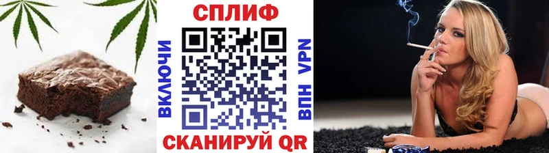 Canna-Cookies конопля  omg зеркало  Анжеро-Судженск 