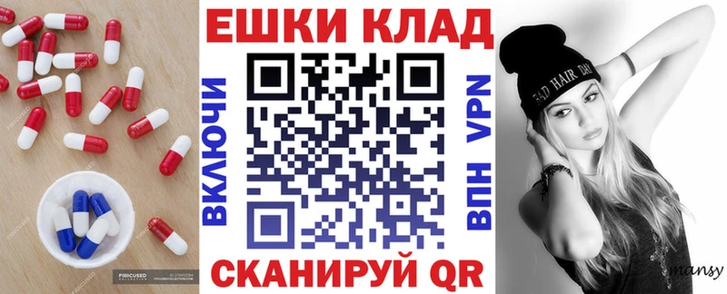 Экстази Punisher  Анжеро-Судженск 