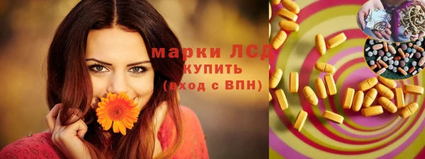 кокс Нягань