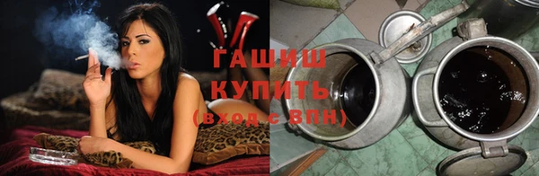 кокаин Алексеевка