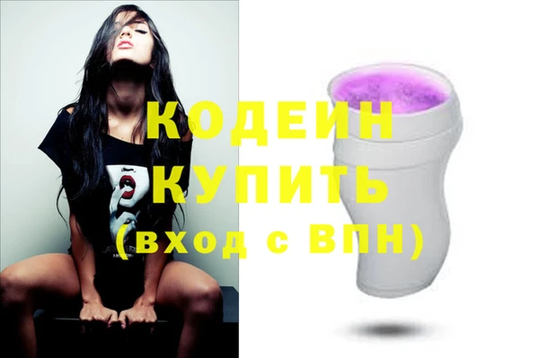 кокс Нягань