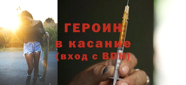 кокс Нягань