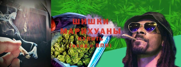 альфа пвп VHQ Алексин