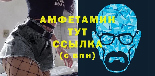кокаин Алексеевка