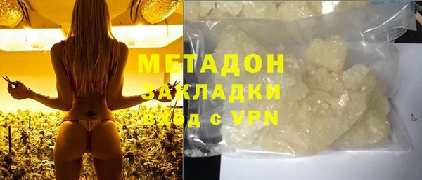а пвп мука Нязепетровск