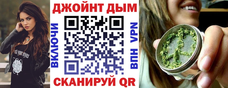 Каннабис Amnesia Анжеро-Судженск